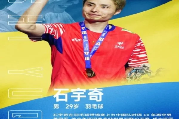 游泳世界杯柏林站潘展乐100自冲金与切孔巅峰对决深度分析预测